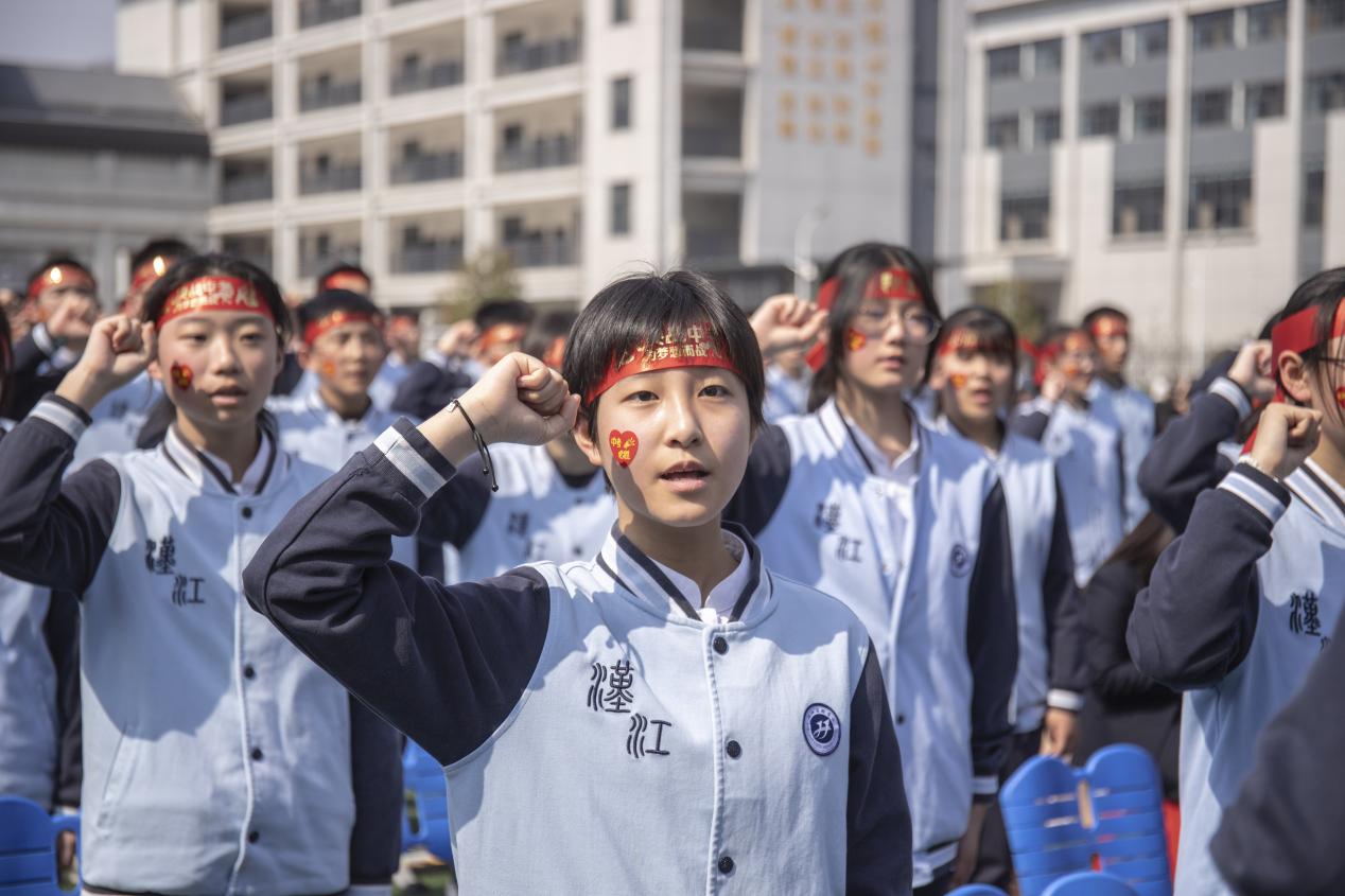 中考加油！九年级学子，六个“锦囊妙计”给予你制胜法宝